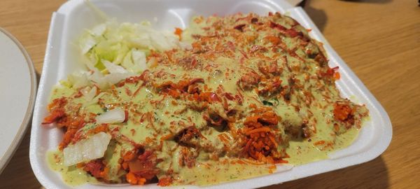 Signature mixed biryani with green sauce